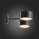 Wall lamp EVOLUCE. Sle183401-02. Gemento. 2x60 W, E14, 51x12 cm, black color