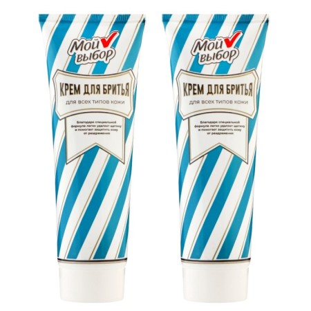 Shaving cream My choice, 2 pcs 100 ml-2