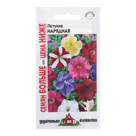 Petunia seeds "elegant", 0.25 g