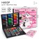 Set for creativity, 150 items, Minnie Mouse and Unicorn