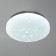 Lamp "Constellation" Deco, 12W LED, 6500K, 780LM, White