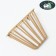 Hay feeder, plastic, 9.5 x 7.5 x 5cm, beige