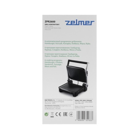Electric grill Zelmer ZPR2600, 2000 W, anti-stick coating, 29.2x23 cm, black-gray 1025409-8