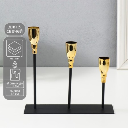 Summary Metal for 3 candles "Achilles" black with gold 20x6x18 cm