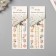 Sticker of rhinestones plastic tattoo on the body "Flower application" Color set 2 sheets 18x8 cm