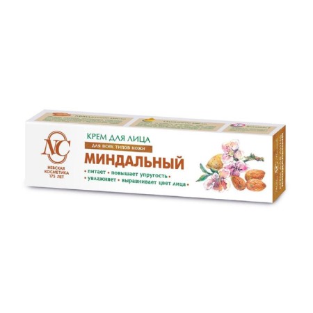 Facial cream "Nevskaya Cosmetics", almond, nutrition, moisturizing, increasing skin elasticity, 40 ml