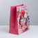 Package Gift Laminated Vertical, packaging, “only for you”, ml 23 x 27 x 11.5 cm