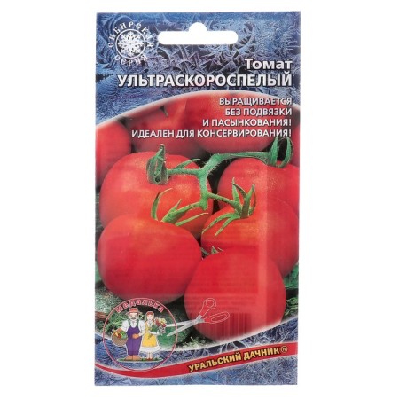 Semen tomato "ultra -carpol", 20 pcs.