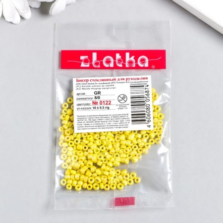 Beads "Zlatka" 08/0, 3 mm, 10 g 0122 Yellow-2