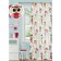 Curtain on the OWL - XL braid, size 300x280 cm