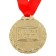 Medal "Best of the best"