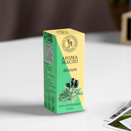 Aroma -Maslay "Absent", 10 ml, wealth of aroma-2
