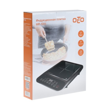 Induction tiles Olto HP-101I, 2000 watts, 1 burner, timer, black-5