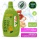Кондиционер GREEN LOVE для детского белья, 1000 мл
