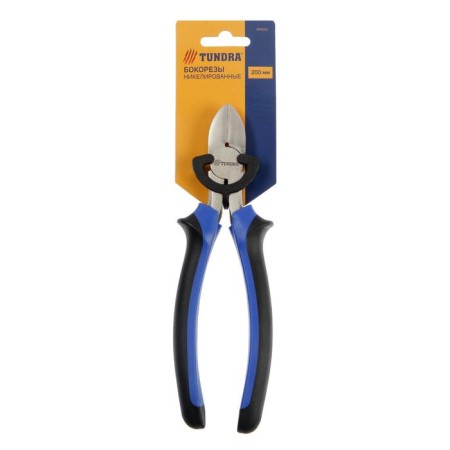Speedes of tundra, CRV, nickelled, two -component handles, 200 mm-6