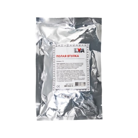 Toyfa Basic S, Full, TPE, 40x60 mm, black color, black-9
