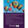 Big illustrated guide of everything. 5,000 illustrations that can be considered for a whole year