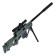 Set of policeman "Sniper", 9 items