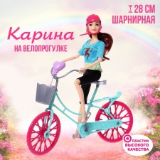 Carbonnic doll “Karina on a bike rogue” with accessories, the color of the blue