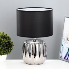 Charlie table lamp E14 40W silver 23x23x38 cm Risalux