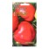 Sweet pepper seeds "grenade", 10 pcs