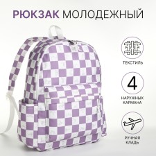 Youth backpack from textiles, 4 pockets, white/lilac color