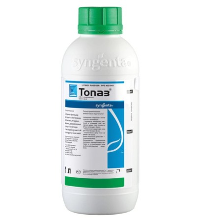 Highly effective fungicide "Topaz" KE, to control powdery mildew, 1 liter