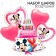 Set of foil balls "Happy Birthday", Minnie Mouse