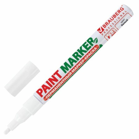 Marker-painting (lacquer) 2.0 mm Brauberg, metal case, white nitro-base