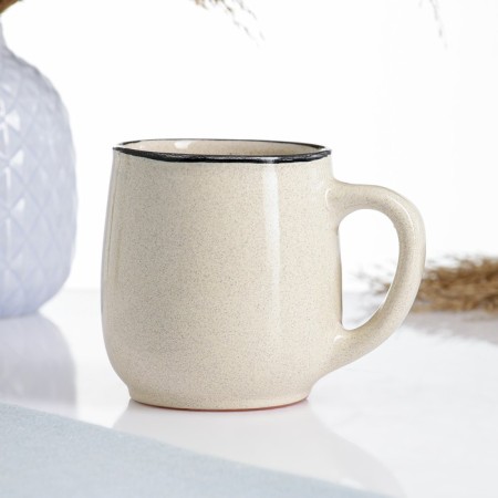 Mug "Form" 0.3l / 9x9.5cm, lyrics-1