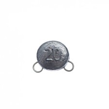 Cargo seal, 20 g