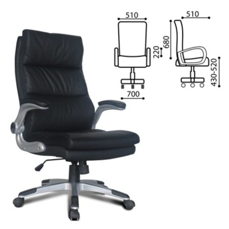 Office Office Brabix Fregat EX-510, Recocied leather, Black