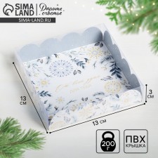 Box for confectionery products with PVC lid 