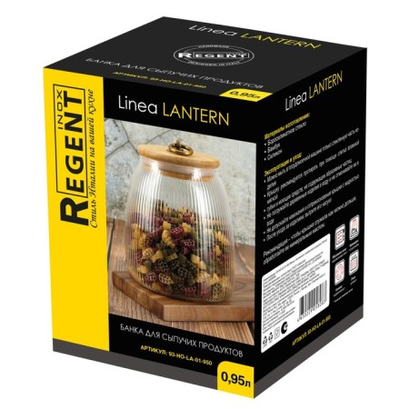 Bank Glass Regent Linea Lantern, with a lid, 950 ml-2