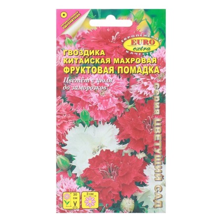 Flowers Cloves Chinese terry "Fruit lipstick" mixture, 0.2 g