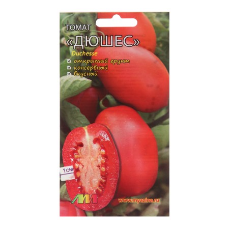 Seed Tomat "Duches"