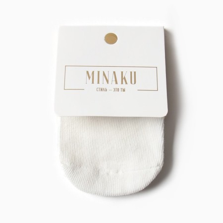 Children's socks with stoppers Minaku, color Bely, Rr. 9 cm-4