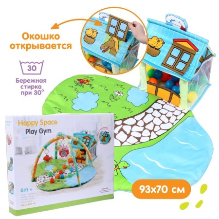 Developing rug with arcs "House for toys", 93x70 cm.-3