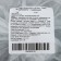 Disposable sheets in the roll of unity 70*200 "permium" blue 17 g/m2 with perforation