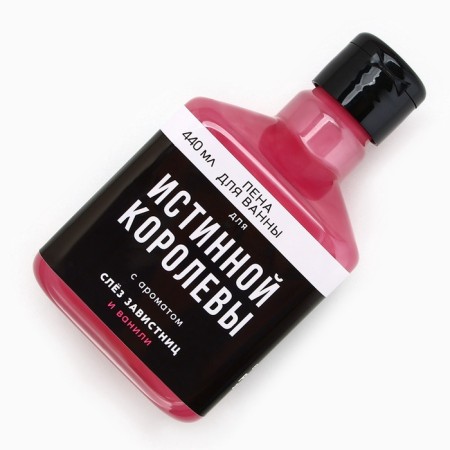 Bath foam "for the true queen", 440 ml, vanilla aroma, pure happiness-2