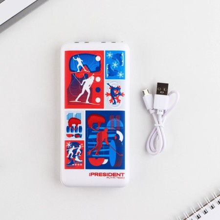 Sports charger, 8000mA, PB-22, 14.5 x 6.9 cm model-2