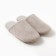 Male slippers, eco size 44-45, beige color
