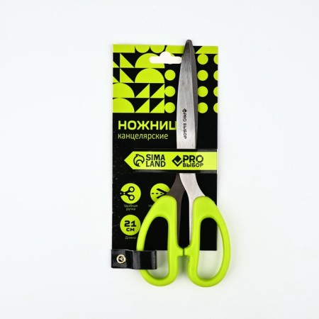 Office scissors 21 cm, pro -search