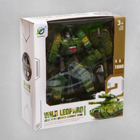 Tank robot, transformed, mix-10