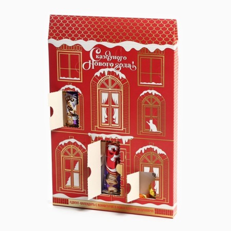 Advent Calendar "Fairytale New Year", sweets 12 pcs-4