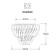 Ceiling chandelier Arte Lamp Ella A1054PL-6GO, E14, 6x40 W, 50x50x38 cm, golden