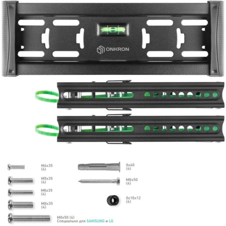 Black Black 17 "-43" Max. 36.5kg, wall tilt-4