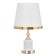 Frefi table lamp E27 40W white 25x25x42 cm Risalux