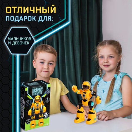 Robot radio -controlled "cyber bot", light and sound effects, yellow color-5