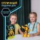 Robot radio -controlled "cyber bot", light and sound effects, yellow color